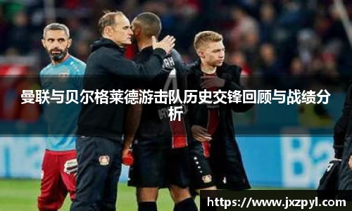 竞技宝JJB官方网站