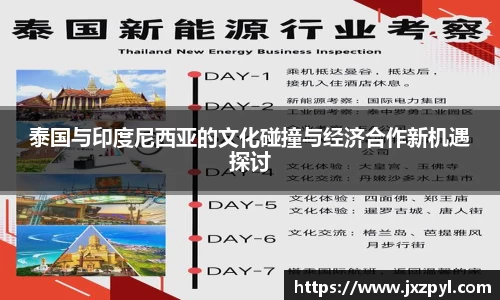 竞技宝JJB官方网站